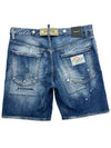 Marine Shorts Jeans Shorts S74MU0825 - DSQUARED2 - BALAAN 2