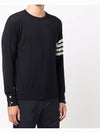 4 Bar Armband Classic Merino Wool Knit Top Navy - THOM BROWNE - BALAAN 4