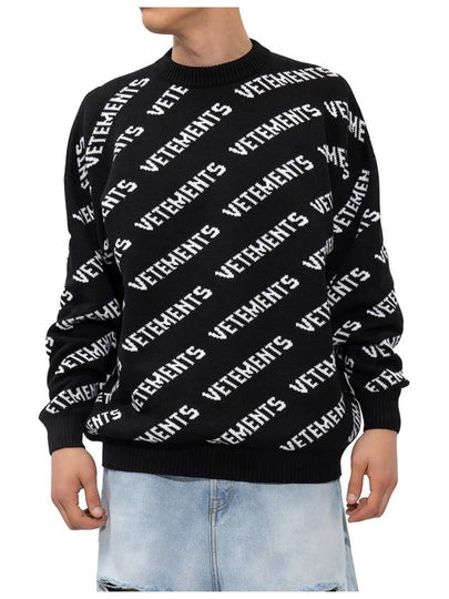 Monogram logo overfit wool knit UA53KN300B - VETEMENTS - BALAAN 2