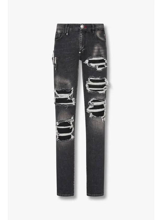 Men s Destroyed Rockstar Fit Jeans Dark Gray - PHILIPP PLEIN - BALAAN 1