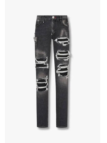 Men s Destroyed Rockstar Fit Jeans Dark Gray - PHILIPP PLEIN - BALAAN 1