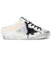 Superstar Sabot Shearing Mules Silver - GOLDEN GOOSE - BALAAN 3