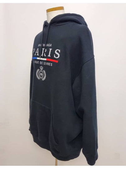 Paris logo hooded sweatshirt - BALENCIAGA - BALAAN 2