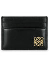 Puffer Anagram Plain Shiny Nappa Calfskin Card Wallet Black - LOEWE - BALAAN 3