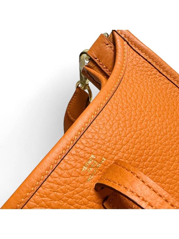 Evelyne 16 Amazon Cross Bag Orange - HERMES - BALAAN 6