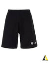 Logo Print Pocket Shorts Black - GIVENCHY - BALAAN 2