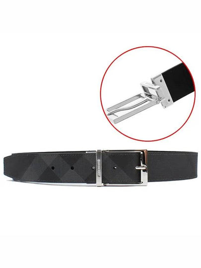 Reversible Checked Leather Belt Charcoal Silver - BURBERRY - BALAAN 2