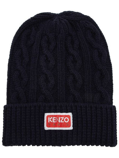 Logo Patch Cable Knit Beanie Midnight Blue - KENZO - BALAAN 2