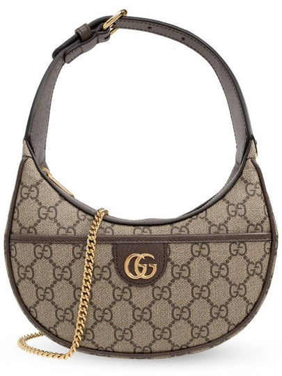 Ophidia Trim Print Coated Canvas Leather Hand Shoulder Bag Brown - GUCCI - BALAAN 2