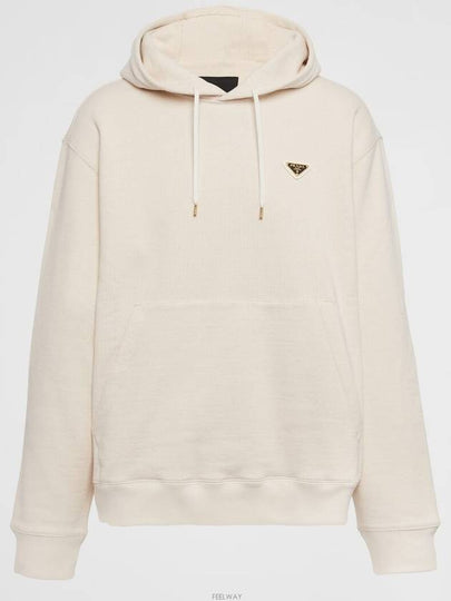 Prada Cotton Fleece Hoodie Natural - PRADA - BALAAN 2