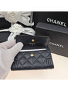 Boy Flap Card Holder Business Black Gold A80603 - CHANEL - BALAAN 2