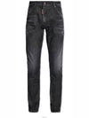 Easy Wash Cool Guy Straight Jeans Black - DSQUARED2 - BALAAN 6