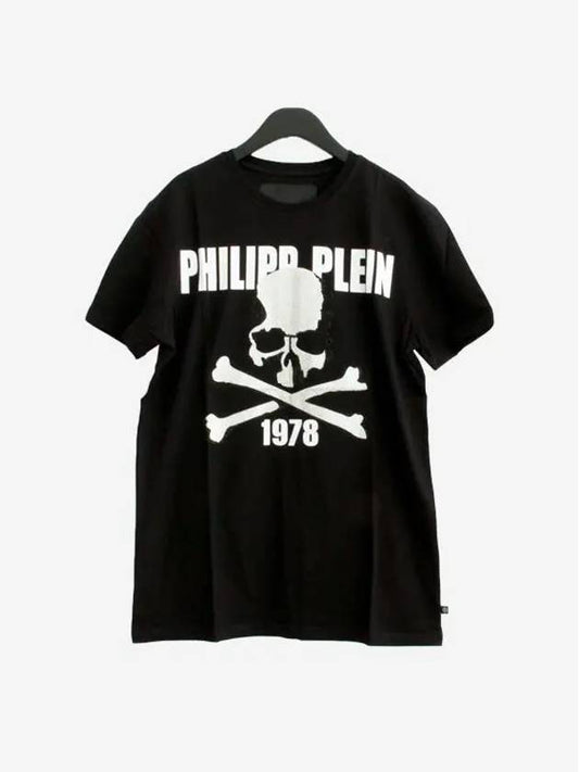 Men's Short Sleeve T-Shirt Black MTK3547 PJY002N 02 B 3 - PHILIPP PLEIN - BALAAN 1