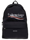 Explorer Logo Backpack Black - BALENCIAGA - BALAAN 2