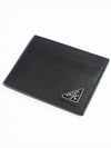 Triangle Logo Saffiano Card Wallet Black - PRADA - BALAAN 2