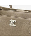 A15206 2 WAY bag - CHANEL - BALAAN 3