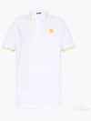 Medusa Head Embroidery Cotton Polo Shirt White - VERSACE - BALAAN 2