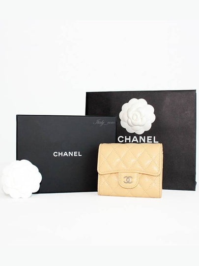 Classic Gold Hardware Small Grained Shiny Flap Half Wallet Yellow - CHANEL - BALAAN 2