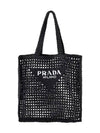 Raffia Logo Tote Bag Black - PRADA - BALAAN 3