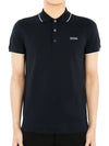 Embroidered Logo Cotton Short Sleeve Polo Shirt Navy - ERMENEGILDO ZEGNA - BALAAN 3