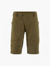 Magne 2.0 Wind Stretch Shorts Olive - KLATTERMUSEN - BALAAN 2