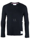 Wool Jersey 4-Bar Long Sleeve T-Shirt Navy - THOM BROWNE - BALAAN 2