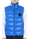 Men's Parke Logo Patch Down Padded Vest Electric Blue - MONCLER - BALAAN 3