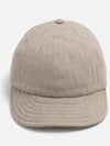 Semi Motif Denim Ball Cap Beige - FENDI - BALAAN 2