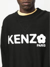 Bokeh Flower 2 0 Sweatshirt Black - KENZO - BALAAN 4