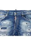 Tidy Biker Jeans Blue B0650994015 - DSQUARED2 - BALAAN 4