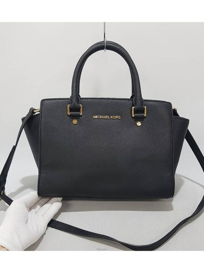 women tote bag - MICHAEL KORS - BALAAN 2