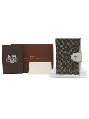 Signature medium wallet - COACH - BALAAN 1