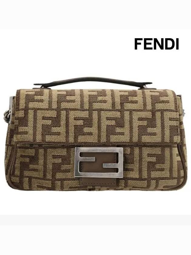 Baguette Chain Medium Shoulder Bag Brown - FENDI - BALAAN 3