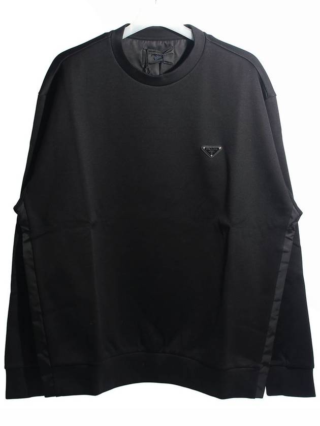 Technical Cotton Sweatshirt Black - PRADA - BALAAN 2