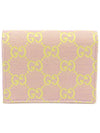 783118 Lilac Yellow Two tone GG Canvas Leather Double G Card Case Half Wallet - GUCCI - BALAAN 4