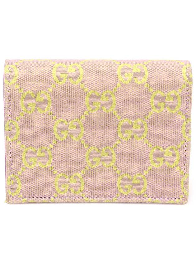 783118 Lilac Yellow Two tone GG Canvas Leather Double G Card Case Half Wallet - GUCCI - BALAAN 4