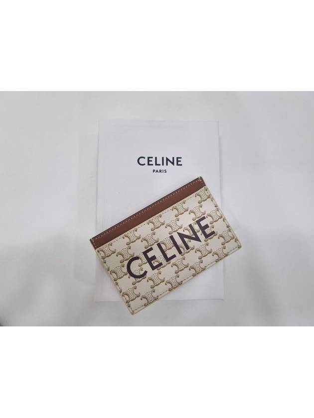 Triomphe Canvas Logo Card Wallet White Tan - CELINE - BALAAN 5