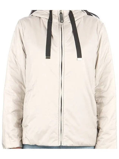 Travel Technical Windbreaker Grey - MAX MARA - BALAAN 2