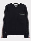 Men's Stripe Wool Knit Top Navy - THOM BROWNE - BALAAN 3