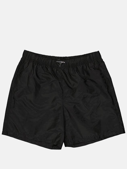 Re-Nylon Swim Shorts White - PRADA - BALAAN 2