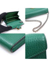 574930 Green Leather Chain Dionysus Coin Perth Card Wallet - GUCCI - BALAAN 6