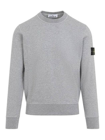 Compass Patch Cotton Sweatshirt Melange Grey - STONE ISLAND - BALAAN 2