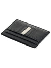 Men's Ribbon Card Wallet RBN C CARD CASE U901P - BALLY - BALAAN 4