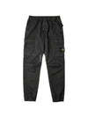 Stretch Cotton Cargo Straight Pants Grey - STONE ISLAND - BALAAN 2