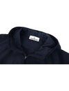 Soft Shell Technology Wappen Patch Track Jacket Navy - STONE ISLAND - BALAAN 4