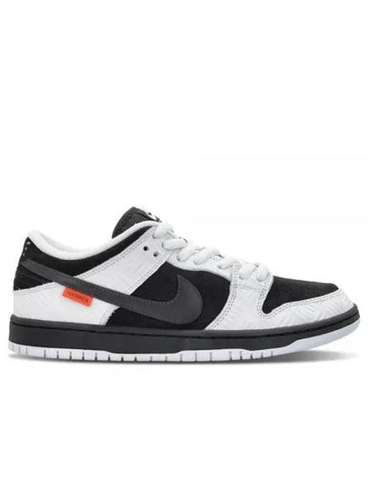 Dunk Low SB Low Top Sneakers White Black - NIKE - BALAAN 2