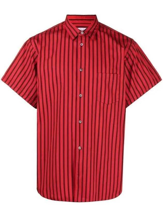 striped short sleeve shirt - COMME DES GARCONS - BALAAN 2