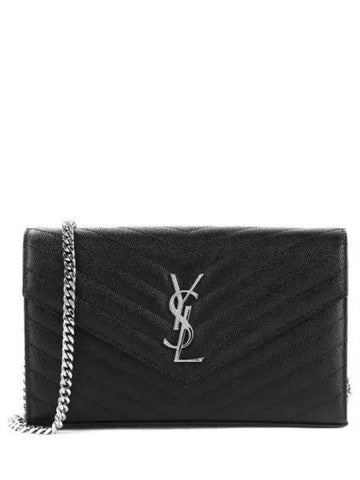 Women s monogram cross bag 271618 - SAINT LAURENT - BALAAN 1