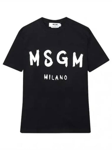 Brushed logo short sleeve t shirt - MSGM - BALAAN 1