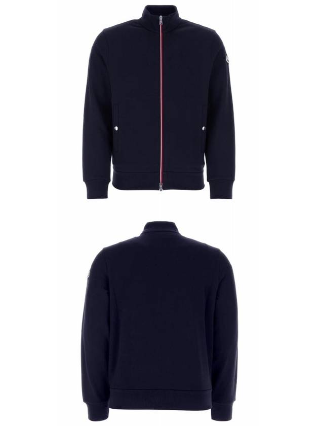 RWB Striped Sweatshirt Navy - MONCLER - BALAAN 5